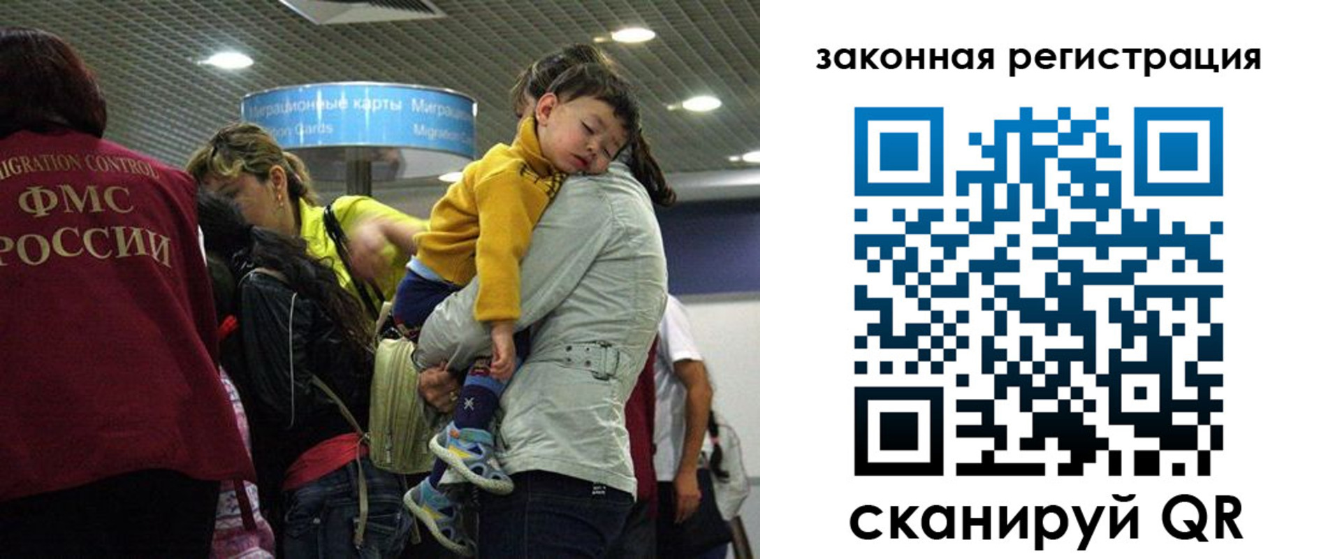 форма 3 в Белоярске